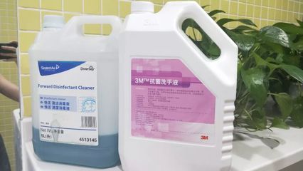【爱在美吉姆】周一大清洁,看美吉姆如何给宝宝安全的早教环境