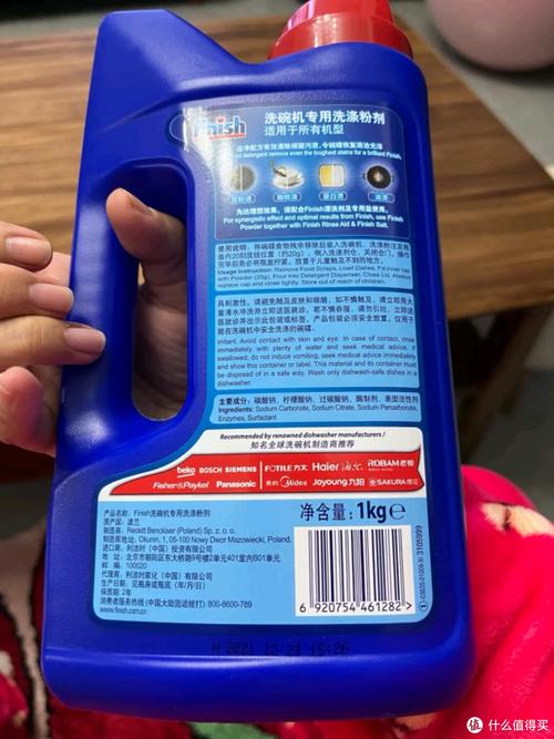洗碗粉1kg产品