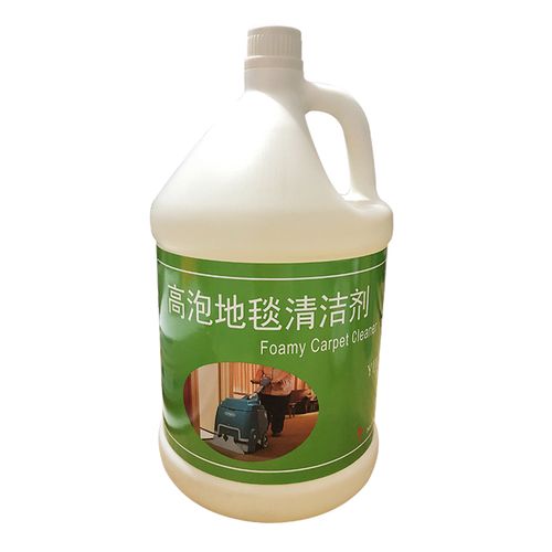 壹嘉楽(yijialo)y